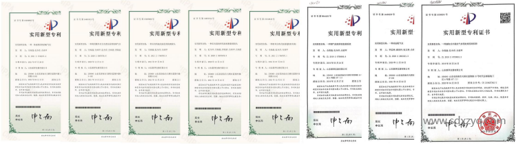 1711438327758707.png 新澤實(shí)用新型專(zhuān)利證書(shū).png