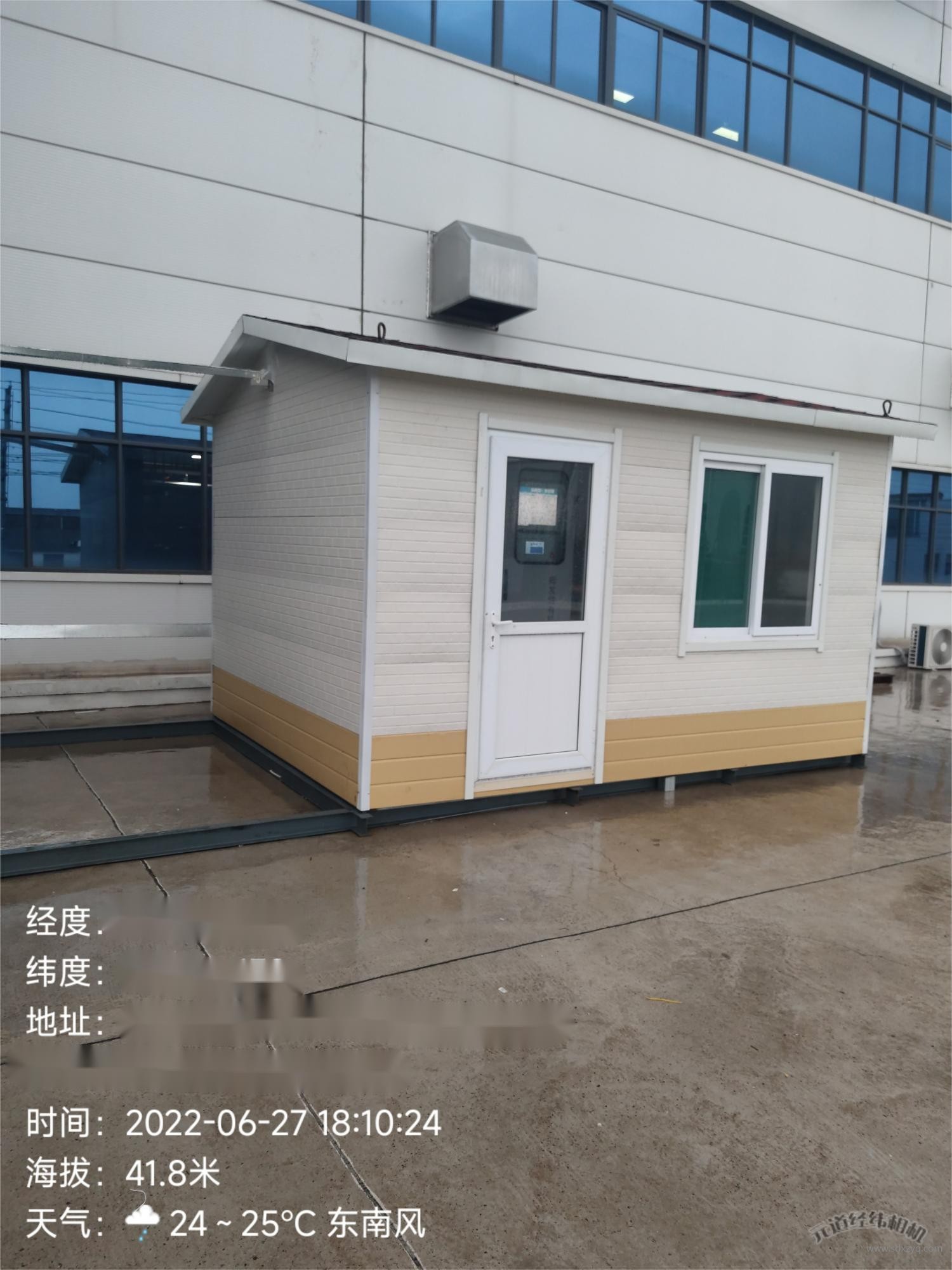 企業人員是否可以進入污染源在線監測房？.jpg