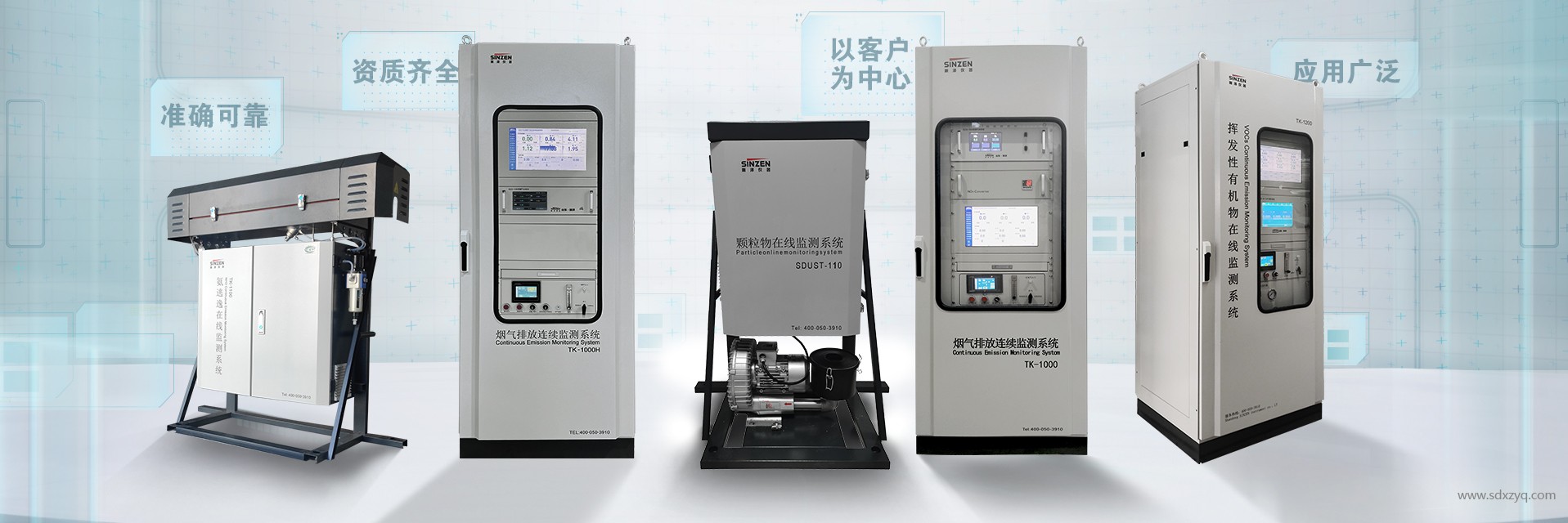 RTO焚燒爐技術新突破