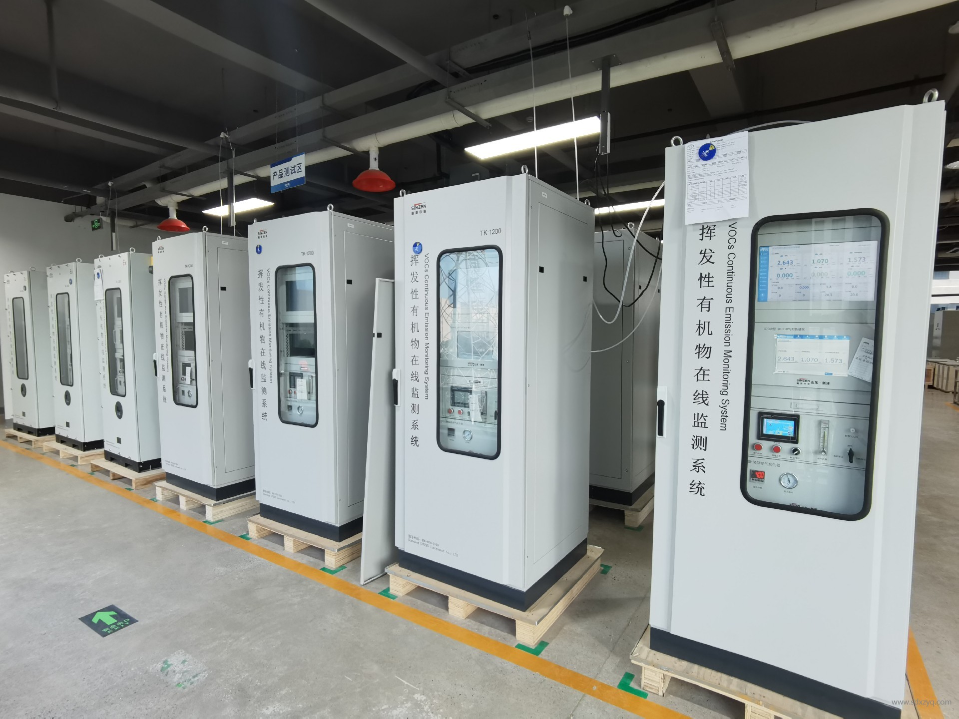 voc在線監(jiān)測(cè)系統(tǒng)廠家.jpg