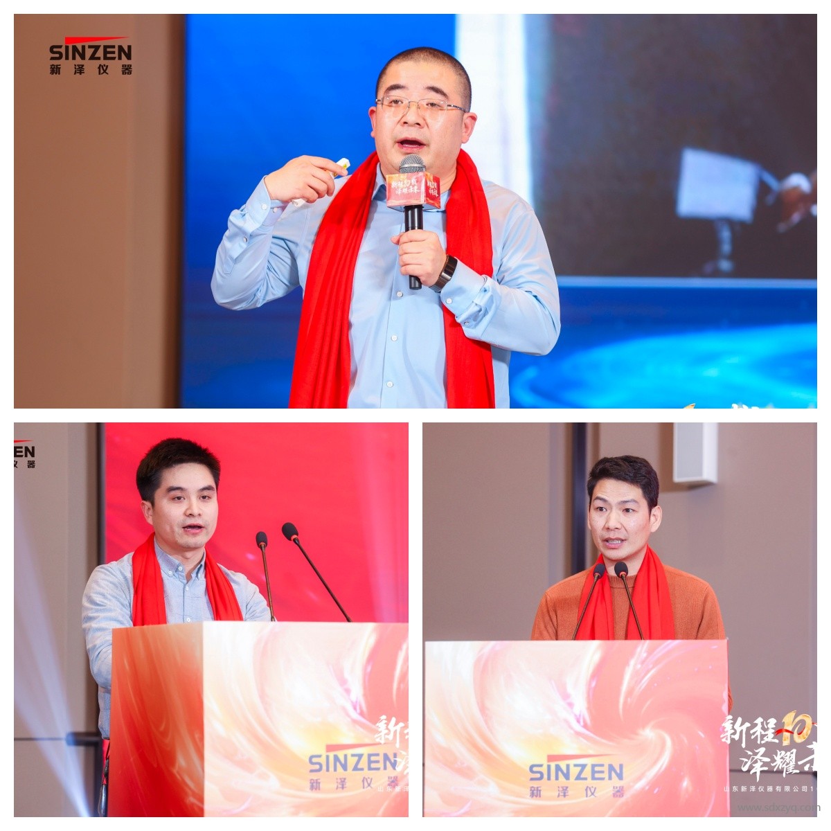 1767859692114210.jpg 領導致辭.jpg