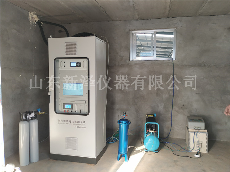 cems煙氣在線監測系統怎么實現監測數據的？