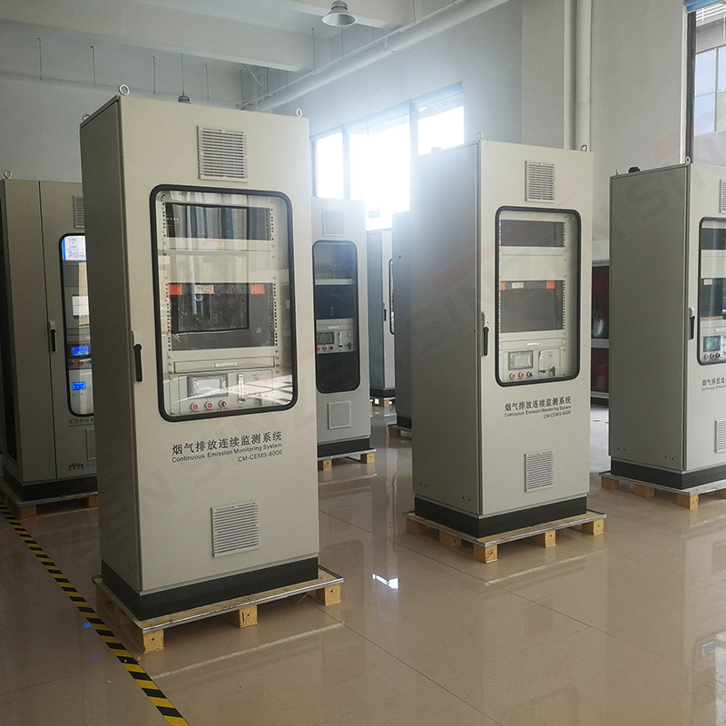 煙氣監測系統中常說的超低排放是什么意思？